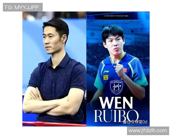 乒乓球背后的心理战术揭秘：深入上海乒乓球队的心理素质培养之道