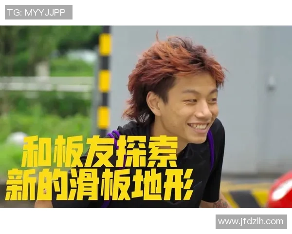 南京滑板队的转型之路与滑板文化的崛起探讨 南京滑板队的转型之路与滑板文化的崛起探讨