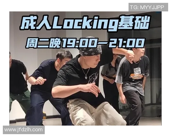 成都街舞队引领潮流最新街舞意识TOP10榜单揭晓