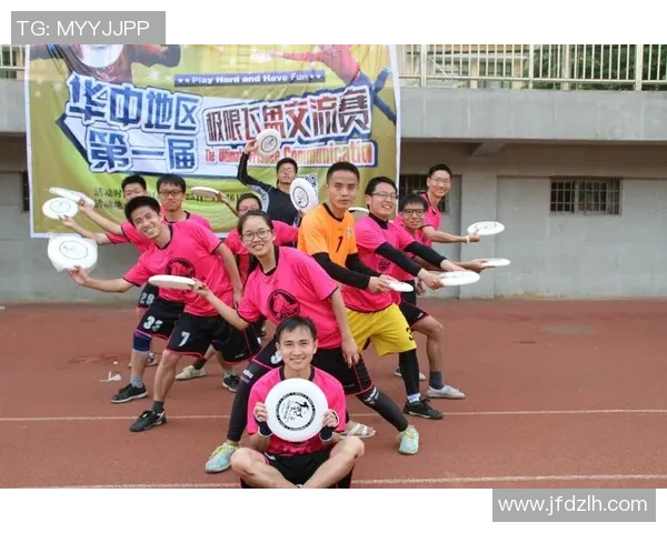 武汉飞盘队个人能力排名前十揭晓引领飞盘运动新潮流 武汉飞盘队个人能力排名前十揭晓引领飞盘运动新潮流