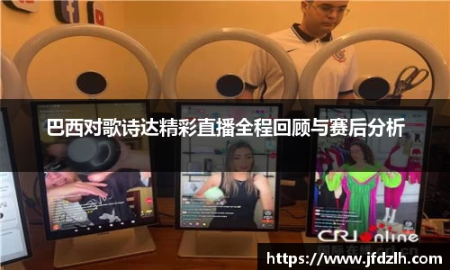 77体育登录注册