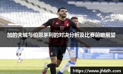 77体育官方网站